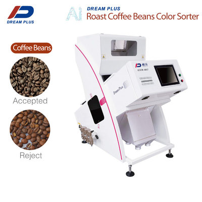 سیستم هشدار فشار مینی Nuts Color Sorter برای مرتب سازی بادام هندی