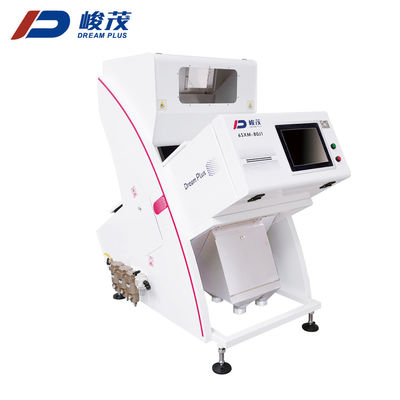 دسته بندی رنگ برنج 80 کانال برای بهبود کیفیت