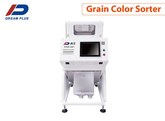 Highland Bar Bar Sorter Machines Chromatic CCD Technology ظرفیت بزرگ