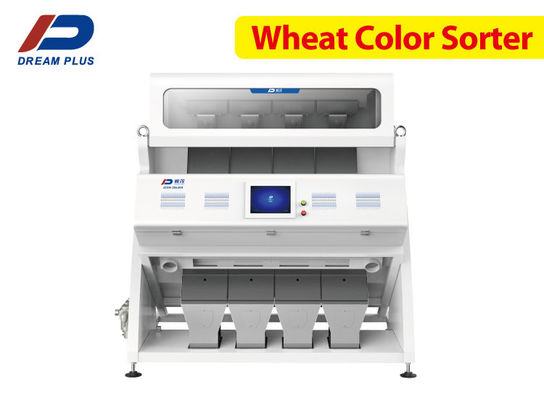 10-20t/H IR دستگاه مرتب سازی رنگ گندم 4 Chute قابلیت اطمینان بالا