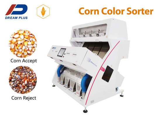 چند منظوره برنج ذرت رنگ Sorter AC220V 50Hz سیستم تغذیه با سرعت بالا
