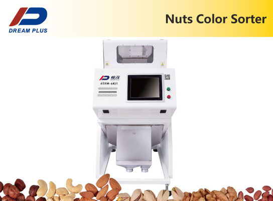 جدا کننده مهره هسته ای دستگاه مرتب سازی گردویی CCD نوری MINI