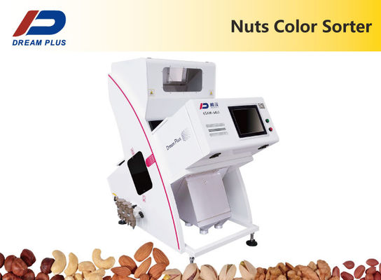 جدا کننده مهره هسته ای دستگاه مرتب سازی گردویی CCD نوری MINI