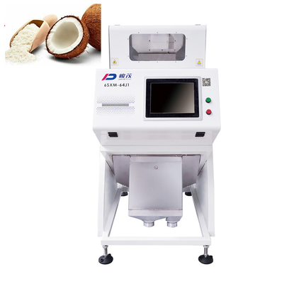 جداکننده کوچک رنگ نارگیل خشک شده 0.5-1.0 خروجی T/H