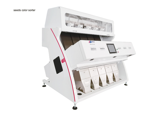 دسته رنگ دانه هویج 5 خط 2 - خروجی 3 T/H