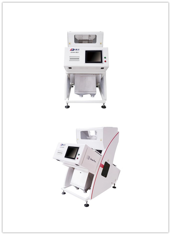 مینی CCD RGB دانه ذرت گندم جورکننده رنگ دستگاه 80 کانال نوری