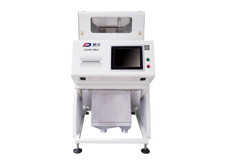 80 Channel Mini Rice Color Sorter Machine With Second Time Sorting