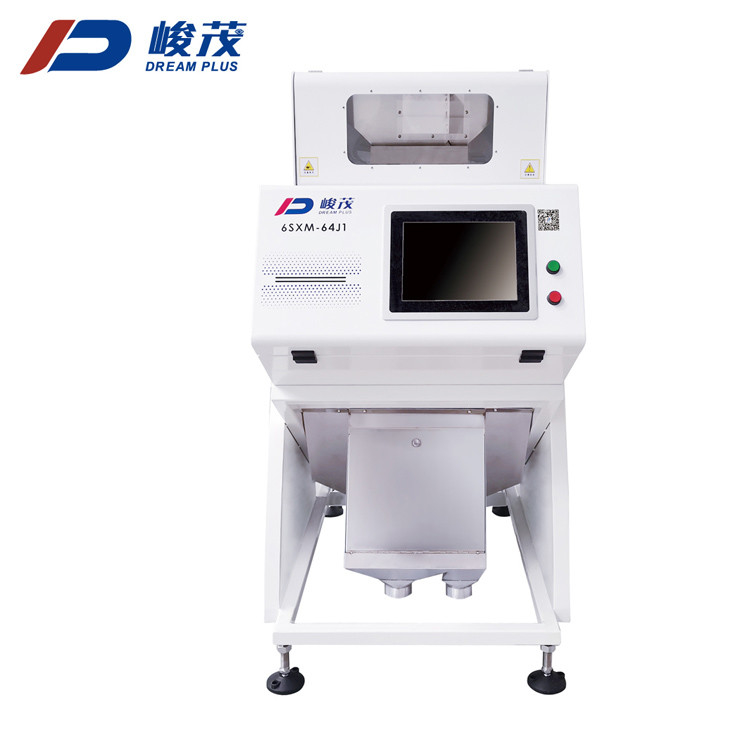 جداکننده کوچک رنگ نارگیل خشک شده 0.5-1.0 خروجی T/H